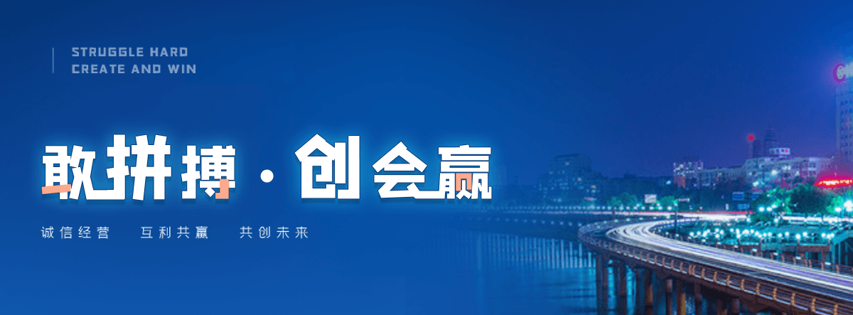双城打桩膨润土厂家